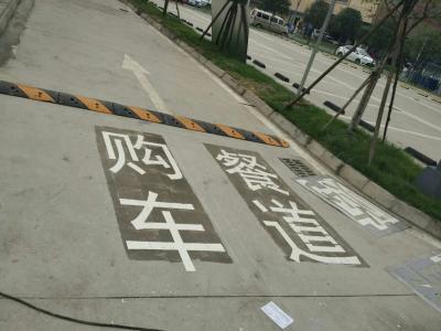 成功案例